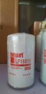   LF16015 LF16015 