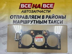 ��������� ��� GTR-T 1MZ/2MZ 11116-20010 [LH] ������� � ���� 11116-20010 ����