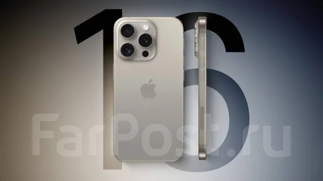 Apple iPhone 16 Pro Max. �����, 1 ��, �����, �������, �����, ������, 3G, 4G LTE, 5G, NFC, ����������. ��� ����� �� ���������� ����