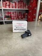 ������ �������� Mitsubishi MR567292 mr567292 ����