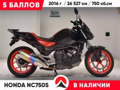 Honda NC 750. 750. ., , ,   