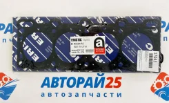 ��������� ��� R2 R20110271A Eristic ������ R201-10-271A ����