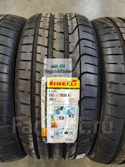 Pirelli P Zero. ������, 2015 ���, ����� ����