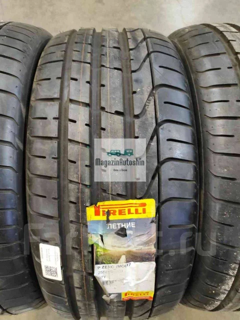 Pirelli P Zero. ������, 2015 ���, ����� ����