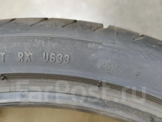 Pirelli P Zero. ������, 2015 ���, ����� ����