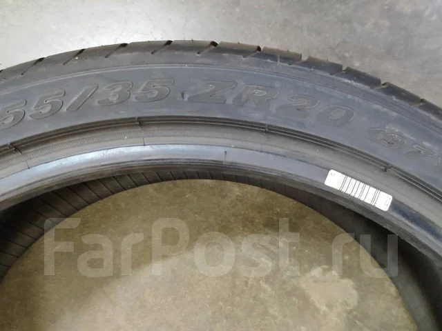 Pirelli P Zero. ������, 2015 ���, ����� ����