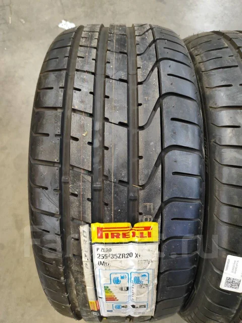 Pirelli P Zero. ������, 2015 ���, ����� ����