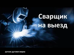 ������� �� �����. ������ ������� ������ ����