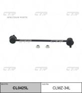     Mazda3 ( . CLMZ-34L) CL0425L CTR CL0425L CL0425L 