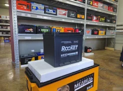 Rocket. 70��.�., D23, 630��., ��������, ������������ ����� ����