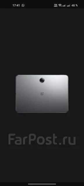 OnePlus Pad 2. 12.2 ������, ������ 256 ��. ��� ����� �� ������������ ����