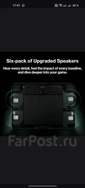 OnePlus Pad 2. 12.2 ������, ������ 256 ��. ��� ����� �� ������������ ����