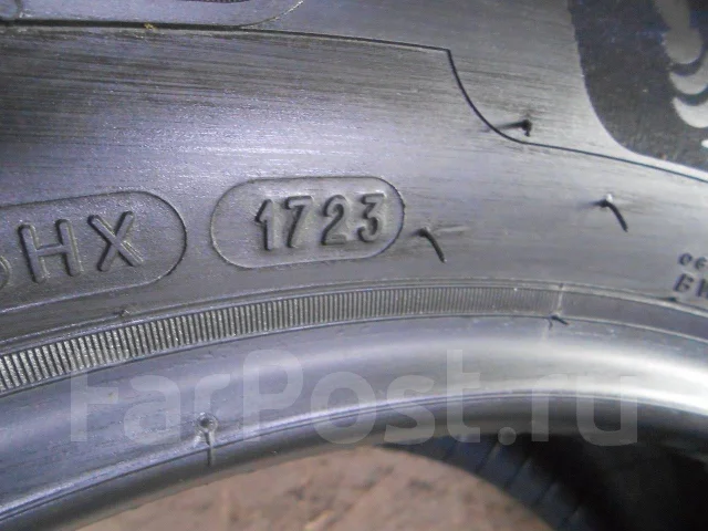 Michelin Primacy SUV +. ������, 2023 ���, �/�, ����� 5 % ����