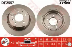 ���� ���� ���� DF2557 ����