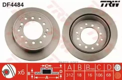 ���� ��������� � � (2�� ���� �� 1��) DF4484 ����