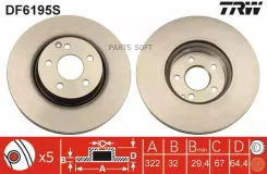 ���� ���� MB W204 DF6195S ����