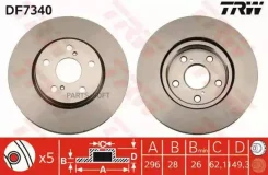 ���� ��������� � � (2�� ���� �� 1��) DF7340 ����