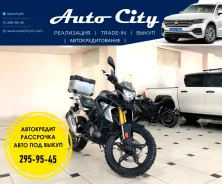 BMW G 310 GS. 310����. ��., ��������, ���������, ��� ������� ����