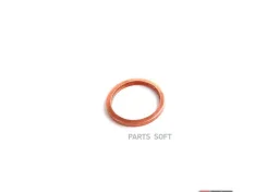 ������ �������������� N0138128 ����