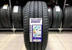 Doublestar DSU02. ������, 2024 ���, ����� ����