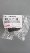 ������ 1-01-4463 Toyota 48815-B1101 d25.4 Toyota Riaze Daihatsu Rocky 1014463TOYOTA ����