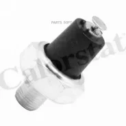 ������ ����. ����� 0.3 Bar Mazda 323/626 1.3-2.2i/1.7D/2.0D, Toyota Corolla 1.6/1.8/2.0D OS3540 ����