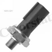    Audi A3/A4/A5/TT, Skoda Octavia/SuperB 1.8/TFSi/2.0/RS/TFSi/TDi 04 OS3634 