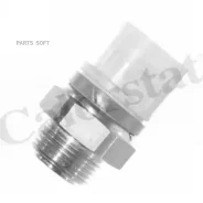 ������ ��������� ����������� VW Vento/Passat 1.4i-2.9i/D/TDi 92- TS2630 ����