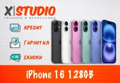 Apple iPhone 16. �����, 128 ��, �����, �������, �������, ����������, ������, 3G, 4G LTE, 5G, NFC. ��� ����� �� ���������� ����