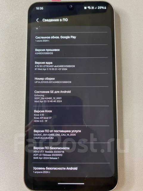 Samsung Galaxy A34 5G. �/�, 256 ��, �����������, 5G ����