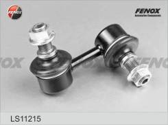     Fenox LS11215 LS11215 
