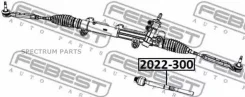 ���� ������� Febest 2022300 2022300 ����