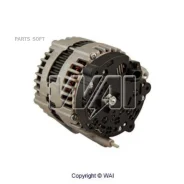 ��������� (�����) VAG 11714N ����