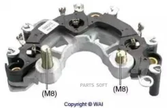 ����������� Fiat Transpo IBR202 ����