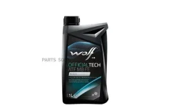 Wolf Officialtech