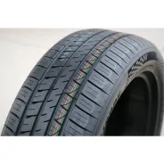 Armstrong Tru-Trac SU. ������, 2024 ���, ����� ����