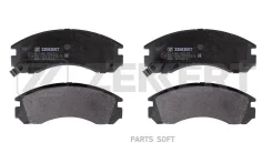 ������� ����. ����. ������. Citroen C-Crosser 07- Peugeot 4007 07- Mitsubishi Outlander I II 04- BS1448 ����