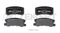 ������� ����. ����. ����. Mitsubishi Lancer X 08- Outlander II 06- Pajero III IV 00- Peugeot 400 BS1359 ����
