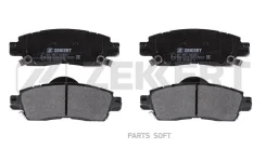 ������� ����. ����. ����. Chevrolet Trailblazer (KC_) 01- Isuzu Ascender 03- Saab 9-7X (5S3E) 05- BS1867 ����