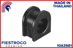 ������ ������������� | ����� ����/��� | 10A3981 10A3981 ����