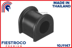 ������ ������������� | ����� ����/��� | 10J1147 10J1147 ����