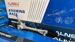 ������� ����� Chery Tiggo 5X T213401010EP ����