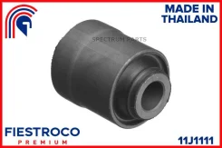 ����������� �������� | ��� ����/��� | 11J1111 11J1111 ����