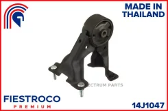 ����� ��������� | ����� ����/��� | 14J1047 14J1047 ����