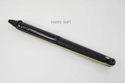 ����������� 317265ZFR ����