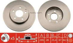 ��������� ���� Mercedes-BENZ C-Class (W204), C 180 CGI (204.049), C 180 Kompressor (204.044, 204.045), C 180 Kompressor (204.046), C 200 (204.048), C...