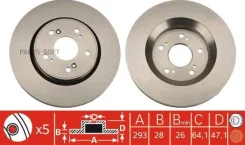 ���� ��������� DF4857SZFR ����