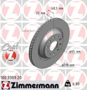 ���� ��������� 100330920 ����