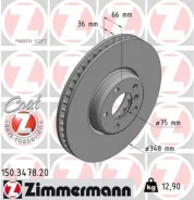 ���� ����. �����. ������. [348x36] COAT Z LEFT [������ 150.3479.20] BMW 5/6/7 (F01-04/F06/F07/F10-13) 2.0-4.5 08-18, ����� 150347820 ����