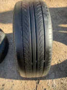 Bridgestone Regno GR-7000. ������, �/�, ����� 40 % ����